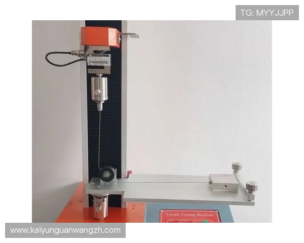 开云KY平台的运营维护与故障排查指南