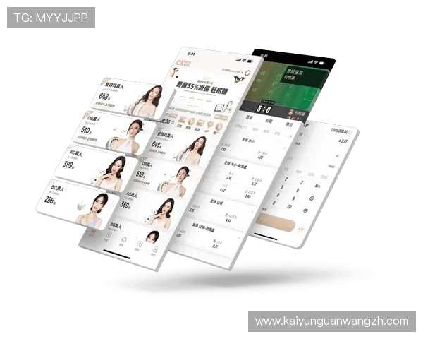 开云体育真人游戏未来发展趋势，探讨行业创新与技术革新带来的新机遇