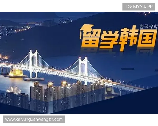 开云官方首页最新促销活动与优惠政策全面汇总