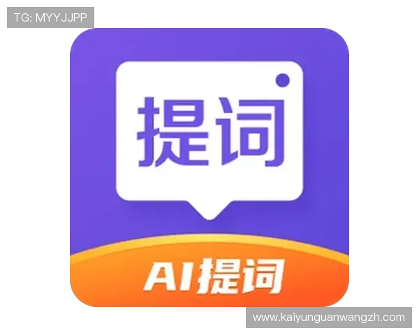 云开的网址最新入口推荐,快速访问官方平台确保游戏体验流畅 云开的网址最新入口推荐,快速访问官方平台确保游戏体验流畅