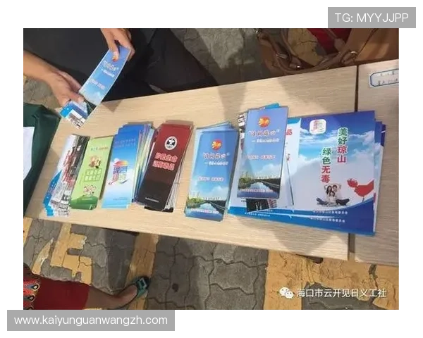 开云中国官方品牌文化与价值观深度解读帮助用户更好理解