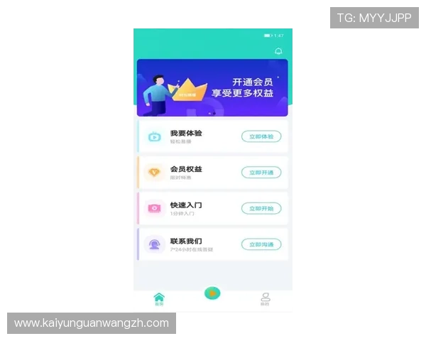 开云体育中国APP下载安装步骤详解让你轻松开启精彩体育竞猜之旅