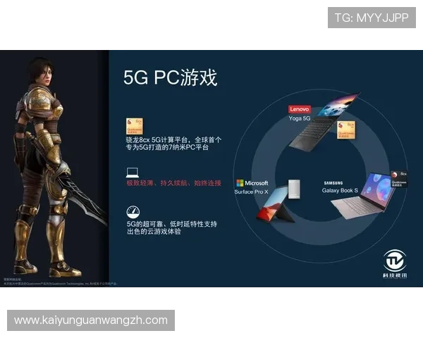 开云国际多元化游戏产品介绍满足不同玩家的娱乐需求与偏好 开云国际多元化游戏产品介绍满足不同玩家的娱乐需求与偏好