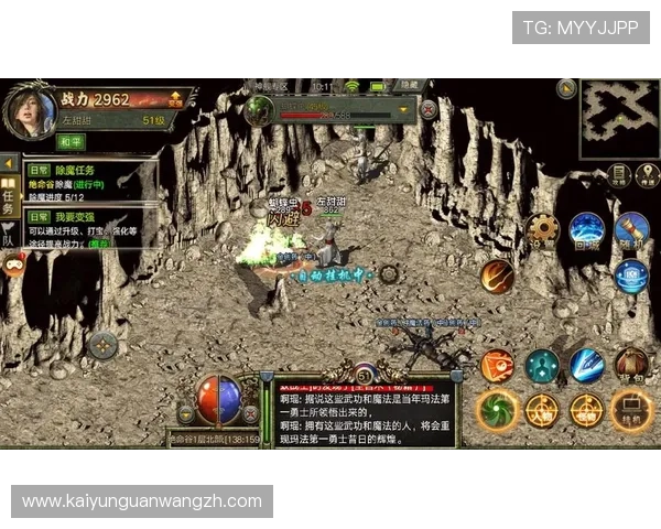 开云平台登录入口最新指南帮助玩家顺利进入游戏体验全流程解析 开云平台登录入口最新指南帮助玩家顺利进入游戏体验全流程解析