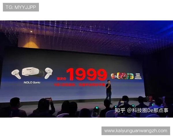 开云旗舰厅下载官网常见问题解答，解决玩家在下载与使用过程中遇到的各种疑问