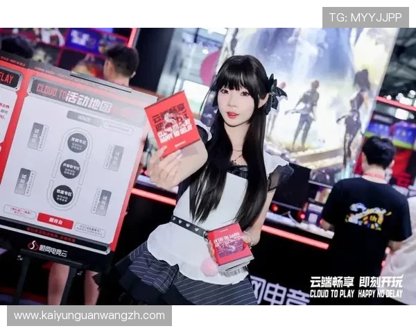 开云竞技中国:全面解析最新电竞赛事发展趋势与行业前景展望 开云竞技中国:全面解析最新电竞赛事发展趋势与行业前景展望