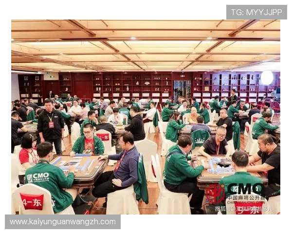 开运麻将活动与赛事信息汇总让你不错过每一次赢取大奖的机会