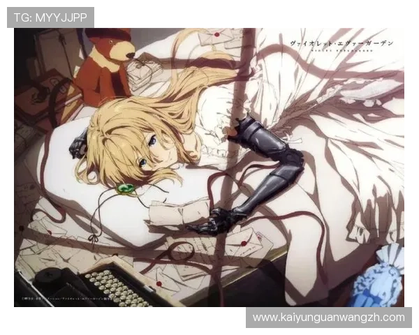 爱游戏体育官方APP免费下载，随时随地掌握体育新闻和比赛实时数据