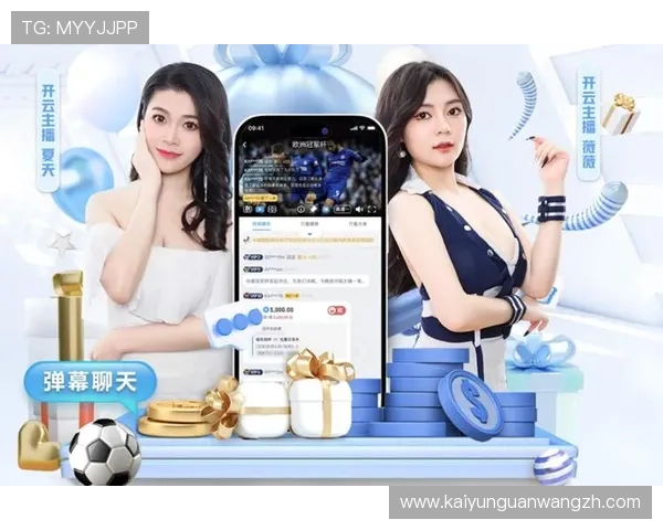 详细介绍开云体育亚洲官方网站入口的注册与登录步骤 详细介绍开云体育亚洲官方网站入口的注册与登录步骤