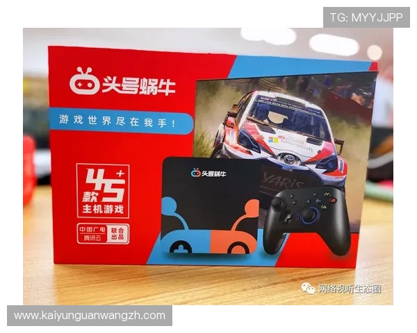 如何通过开云Kaiyun娱乐官网入口快速进入游戏，提供详细操作步骤和注意事项