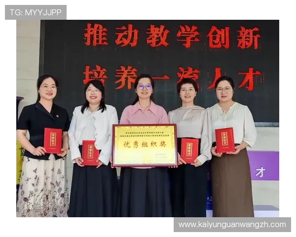 开云KY在线地址官方入口更新公告及常见问题解决方案