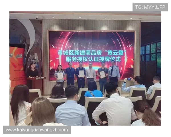 开云平台官网支付方式与充值流程常见问题解析，确保你的资金安全与充值顺畅