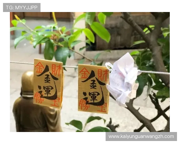 开运app登录指南帮助用户顺利进入平台实现每日好运气提升