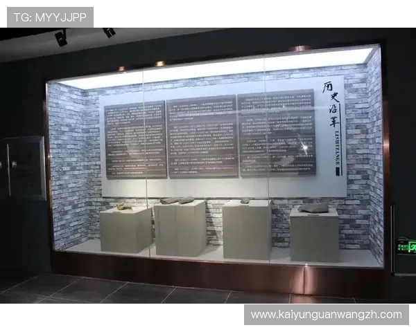 开云中国有限公司官网品牌历史与文化背景深度解读助你了解奢华品牌的核心价值 开云中国有限公司官网品牌历史与文化背景深度解读助你了解奢华品牌的核心价值
